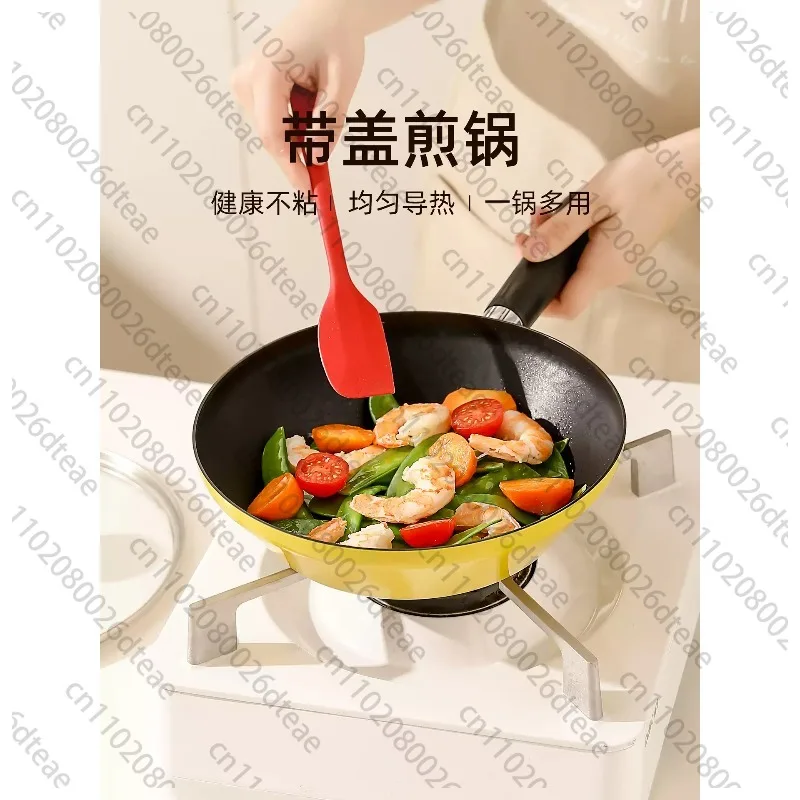 Household Breakfast Cooking Pan With Lid Special Non-stick Frying Pan