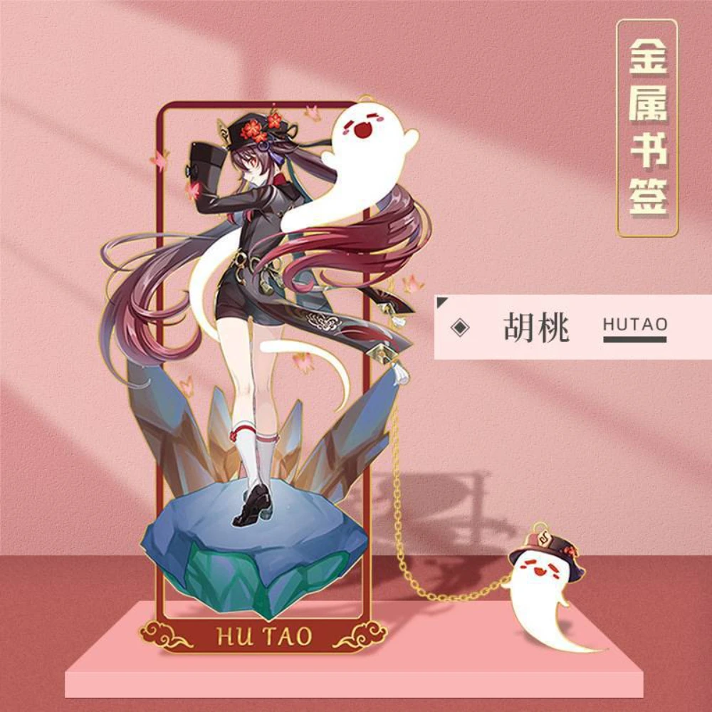 Game Genshin Impact Kaeya Yun Jin Kaveh Kirara Hu Tao Zhongli Beelzebul Yae Miko Metal Bookmark Props Cards  Accessories Gifts
