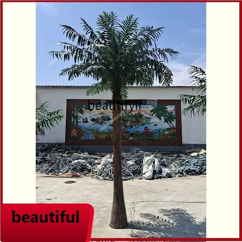 Simulated seaweed tree artificial fake, ground green plant coconut, indoor and outdoor landscape tree decorative treeN