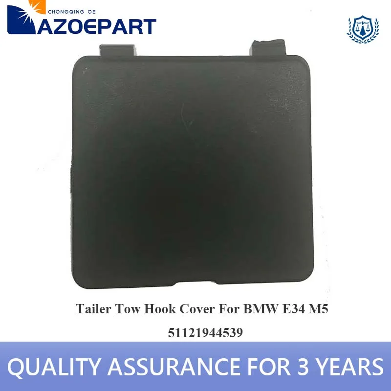 

Крышка заднего буксирного крюка для BMW E34 M5 525i 530i 535i 540i 51121944539