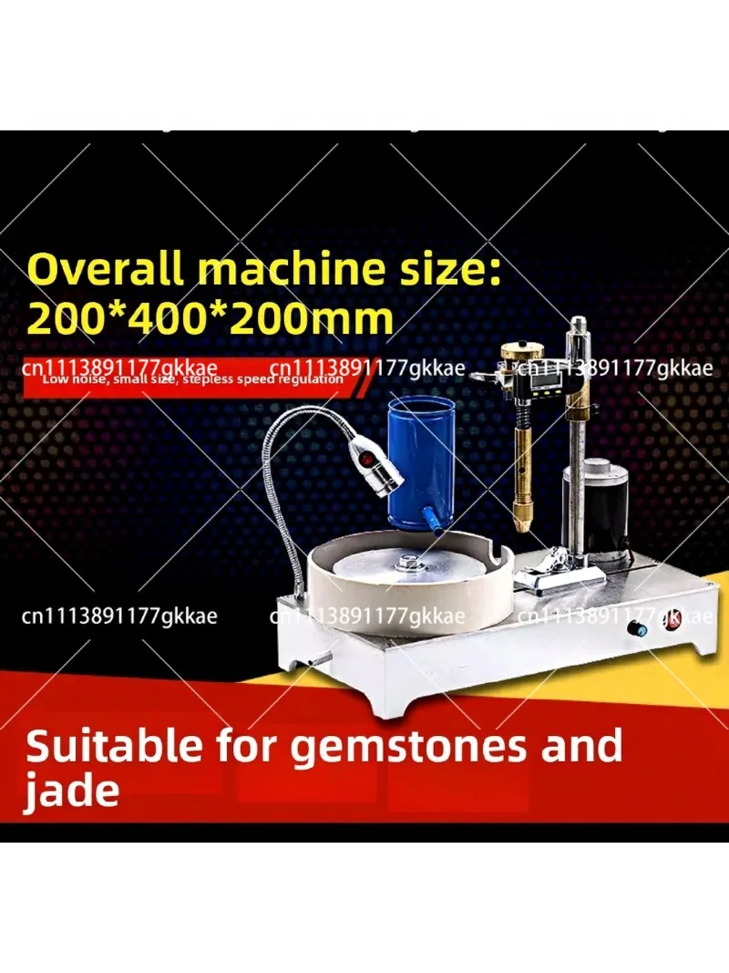 Precision Digital Display Angle Manipulator 0-2800 RPM Facet Machine for Jewelry Making