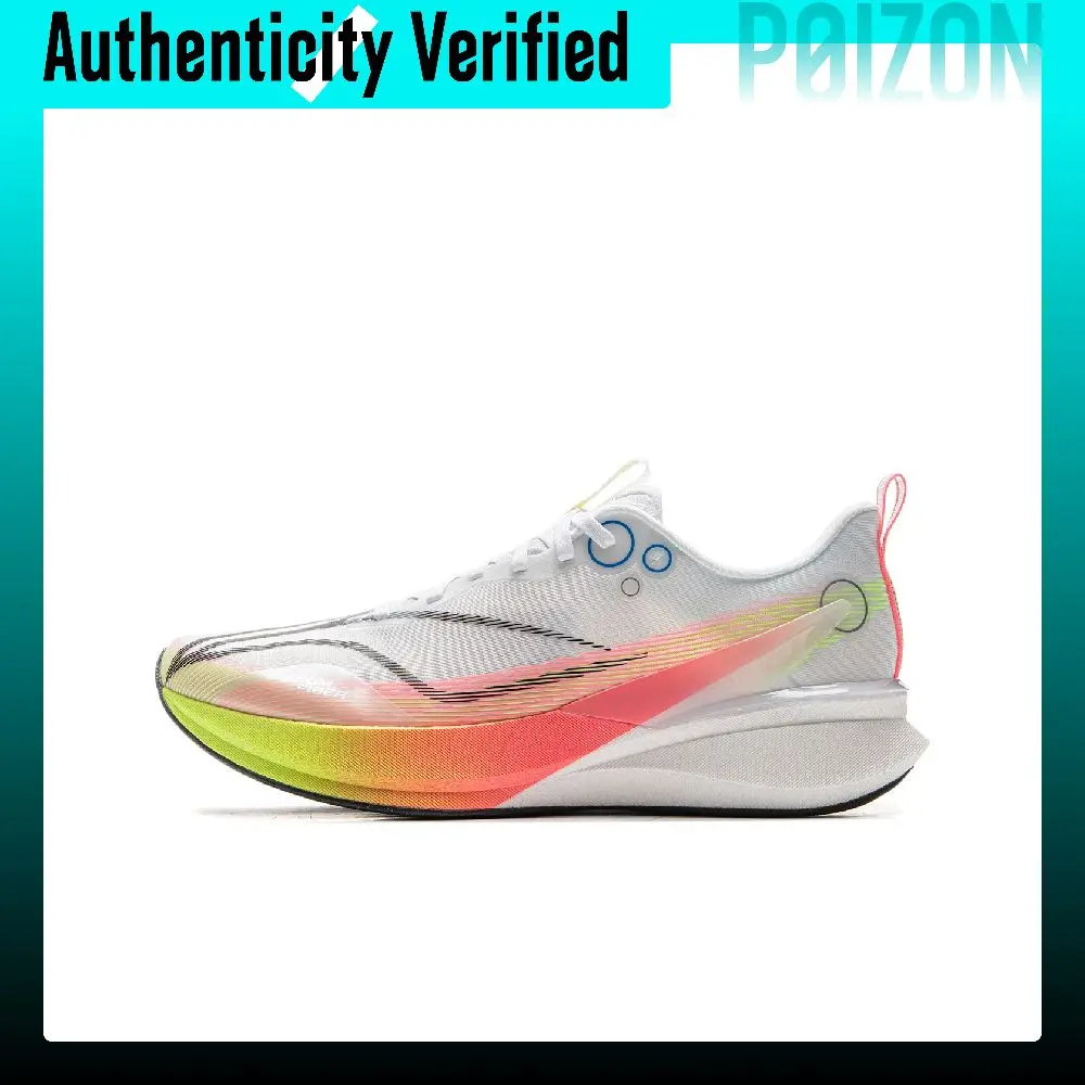 li-ning-red-hare-8-pro-running-shoes-arpv003-18
