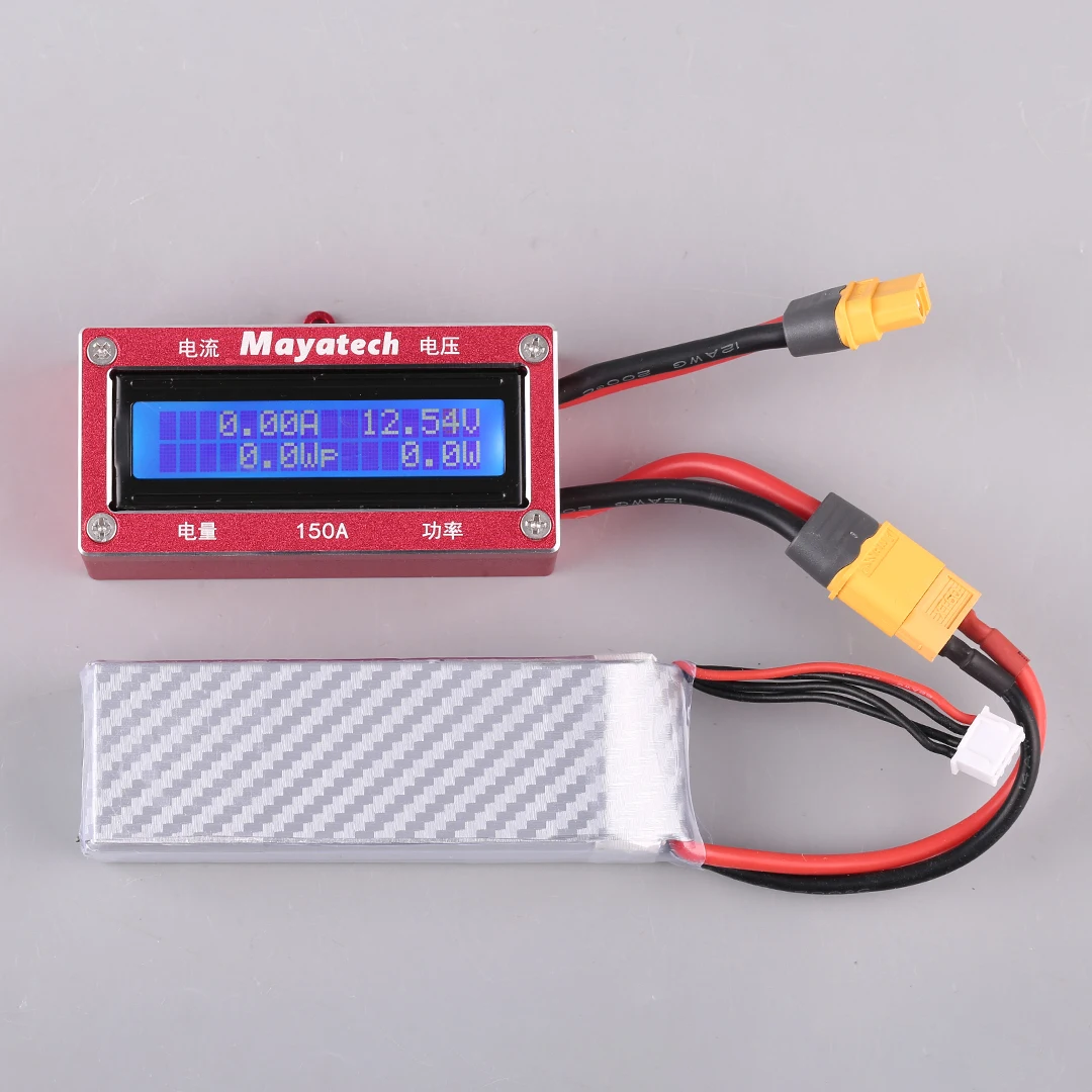 Mayatech MT150A CNC Aluminum Alloy High Precision Power Current Analyzer for RC 60V Aero-Model All-Metal