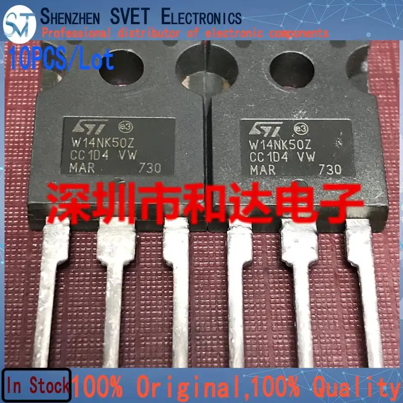 10PCS/Lot W14NK50Z STW14NK50Z MOS  TO-247 500V 14A Imported Original And New In Stock 100%Test