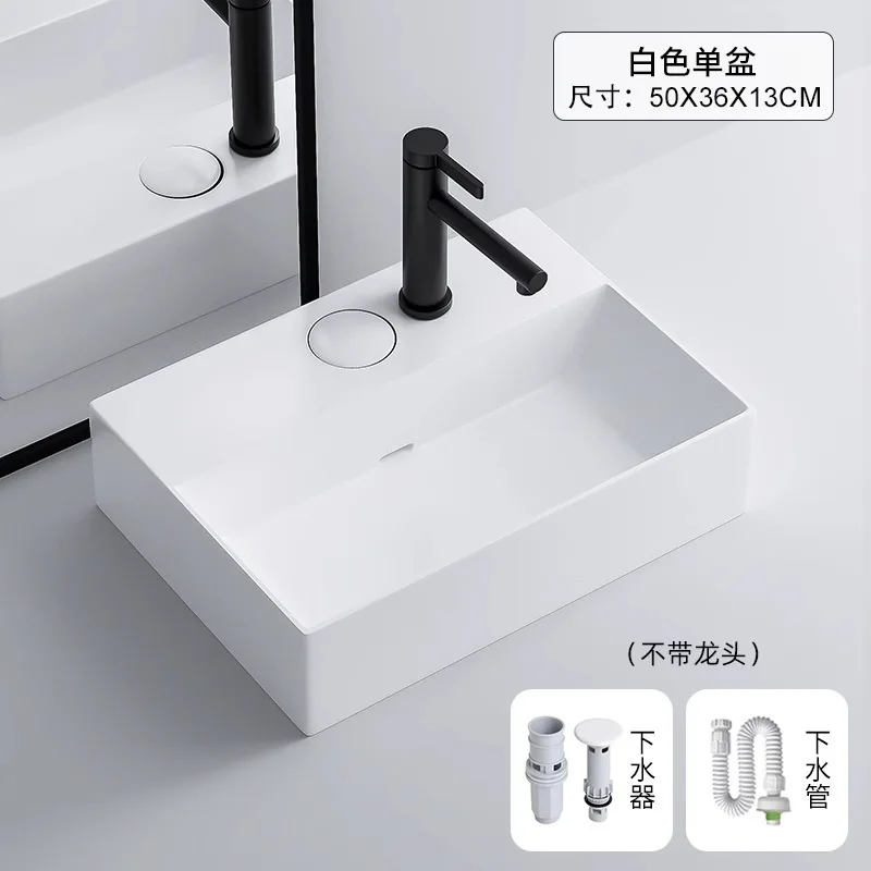 console upper basin hidden sewer balcony washbasin cream style sink ceramic household washbasin