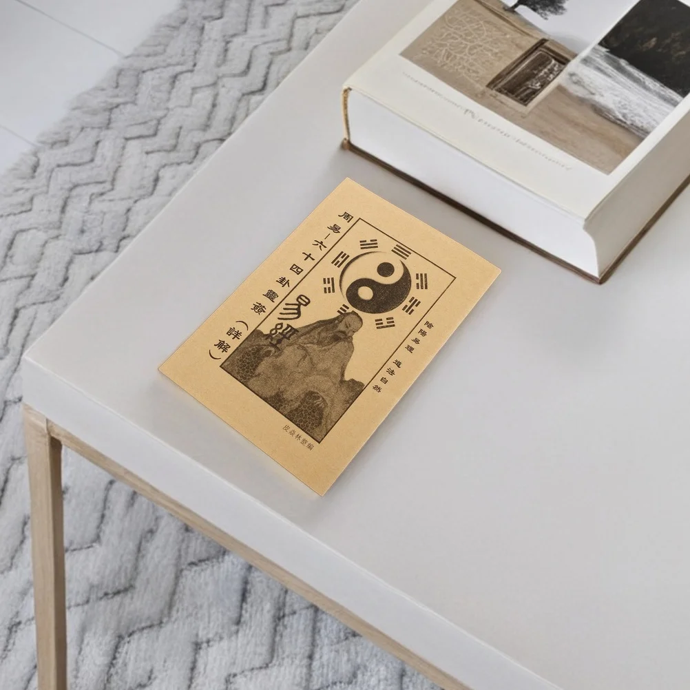 2 قطعة كتب دليل تشينغ الكتاب الصيني للتغييرات اليدوية ورقة للبصر الحكمة تعزيز الثقة السداسية الترجمة فنغ #5