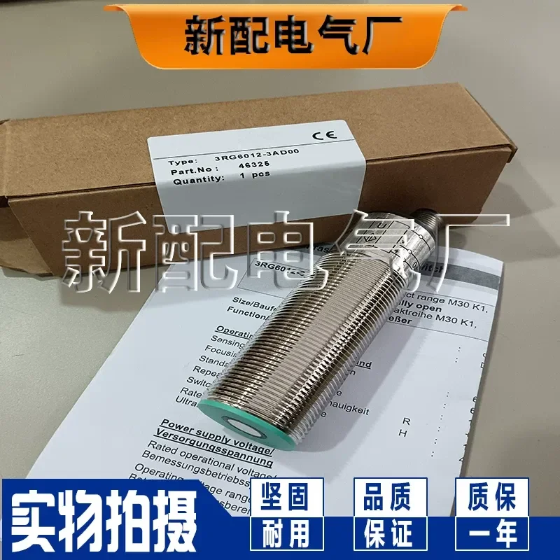 for 3RG6432-3BB00 for 3RG6012-3AD01-PF for 3RG6173-3CF00-PF New High Quality Industrial Sensor Replacement Parts
