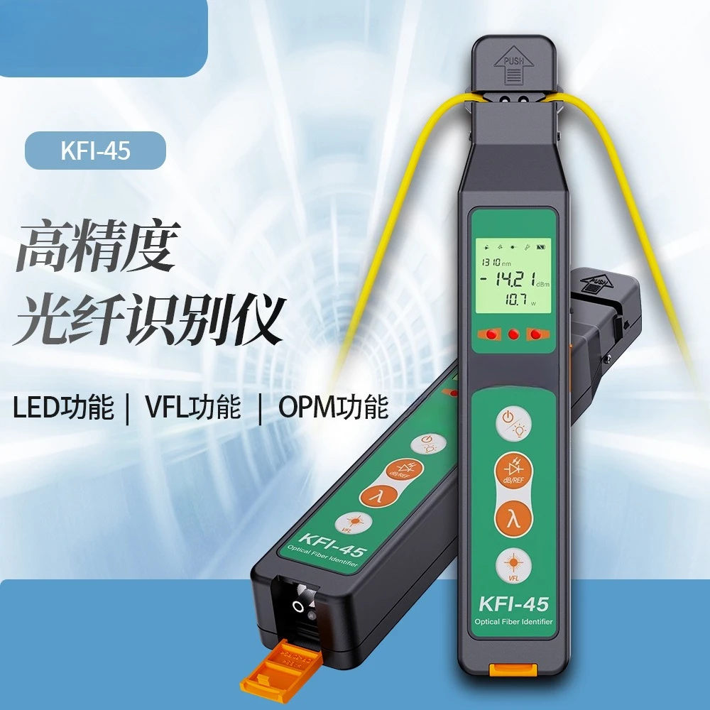 Plastic fiber optic identifier Cable signal direction identifier Comes with function belt