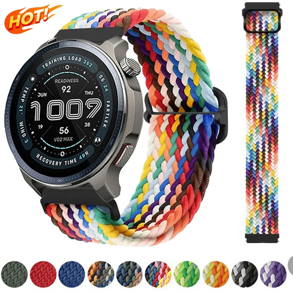 22Mm 20Mm Nylon Str…