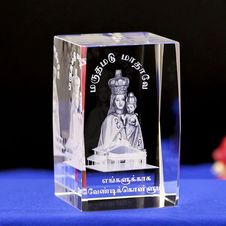 BON #   Cadeau idéal pour la maison ou le bureau - Décoration religieuse catholique romaine - Vierge Marie, la Madone - Image en cristal 3D - LIVRAISON GRATUITE