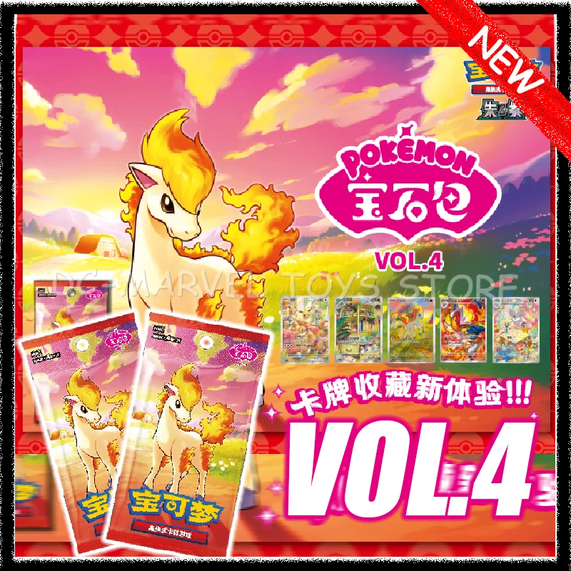 paquete-de-cartas-gem-pack-vol4-de-pokemon-ptcg-pre-nuevo-cartas-originales-paquete-de-cartas-gem-pack-chino-cartas-coleccionables-de-pokemon-ptcg