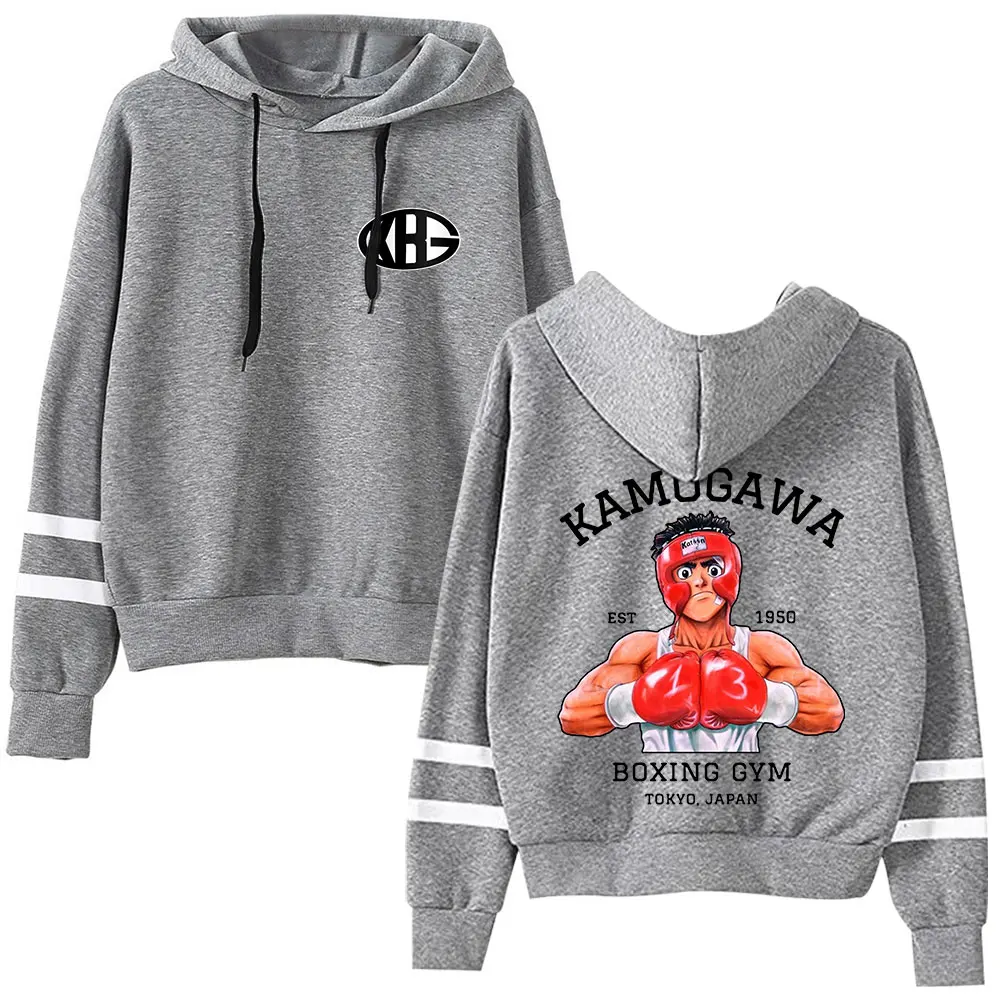 Hajime No Ippo Kamogawa Boxing Gym Merch Sweatshirts Women/Men Fashion Casual Long Sleeve