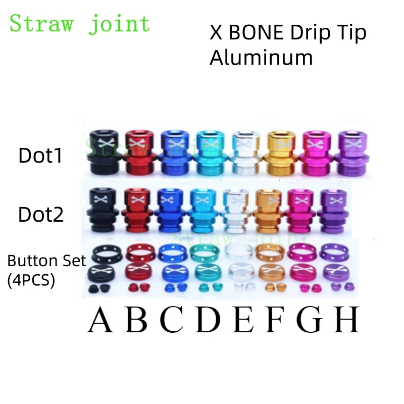 DotAio V2 /1 Dot1/2 XBONE DRIP TIP colorful Aluminum or PRESS KEY Button set (4PCS) for Petri BOX  X BONE Color8