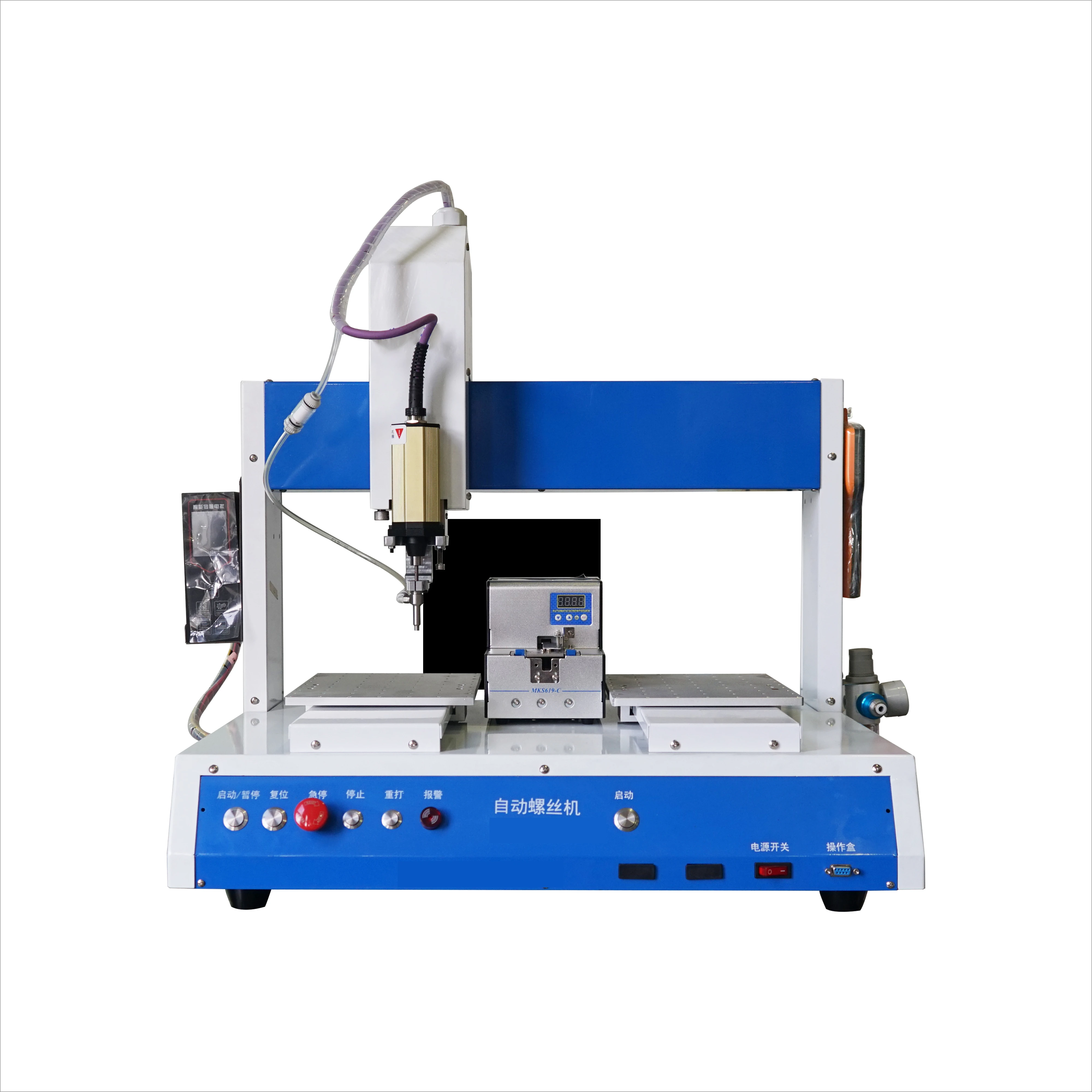 Instruments Air Screw Full Automatic Screw Locking  Machine With Double Platform Vacuum Suction Type Screw Fastening Machine