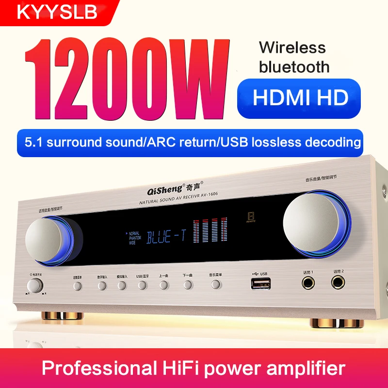 

1200W Home 5.1 High Power Amplifier HiFi 5.0 Bluetooth Amplifier Fiber Coaxial Subwoofer Karaoke Speaker Amplifier HD Lossless