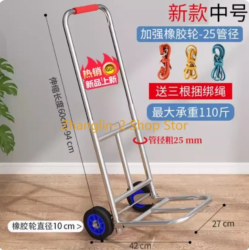 90x42x27cm Supermarket Trolley  Cart Folding Portable Elderly Luggage Grocery