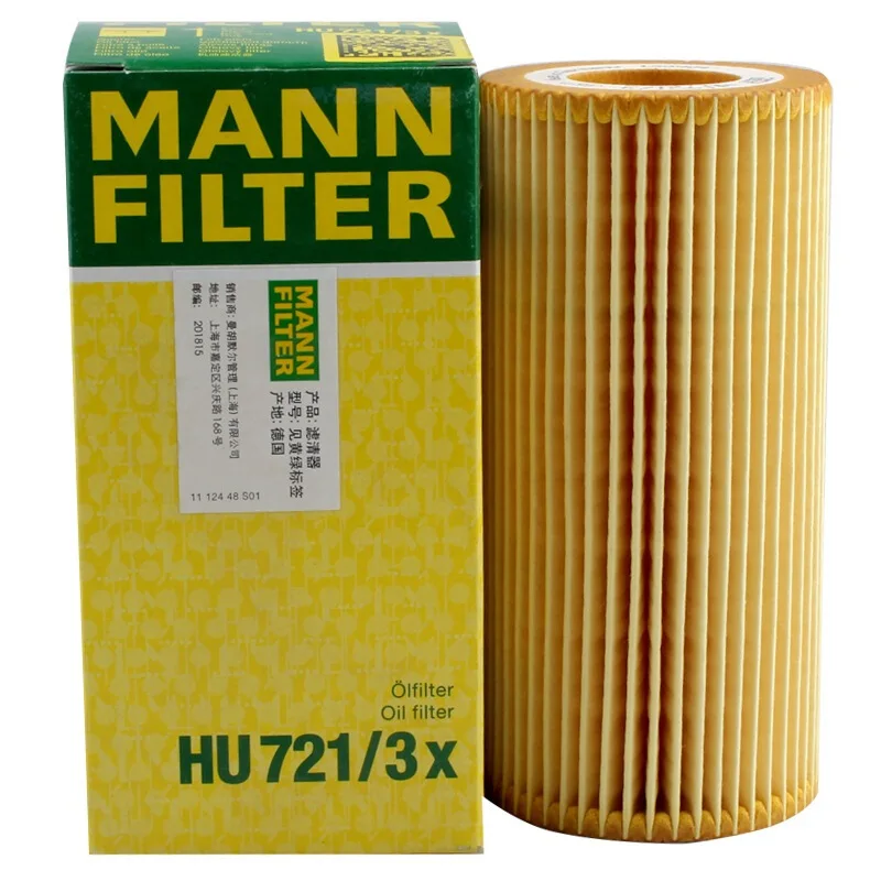 

For MERCEDES-BENZ CL (C216) G-Class Maybach II (X222) S-Class W220 W221 W222 C217 A2751800009 MANN FILTER HU721/3X Oil Filter