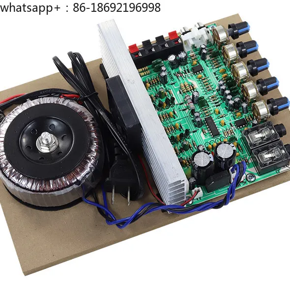 300W4 High-power Tube High-bass Power Amplifier Board Karaoke Mixed with Front-stage Fever HIFI