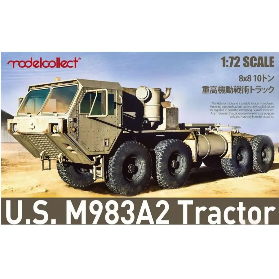 Collect Model UA72343 1/72 U.S M983A2 Tractor with Detail Set Assembly Model kit