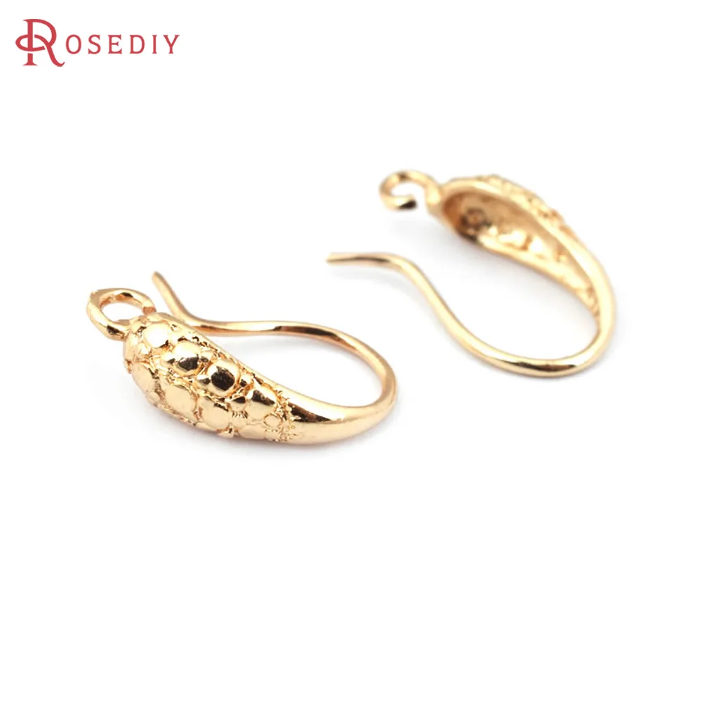 18K Gold Color Silv… - image