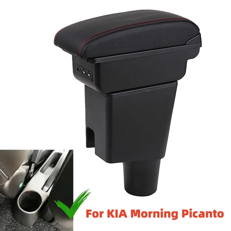 

High-quality Car Armrest Box For KIA Morning Picanto Modification Retrofit Parts Leather Arm Rest Center Console Accessory
