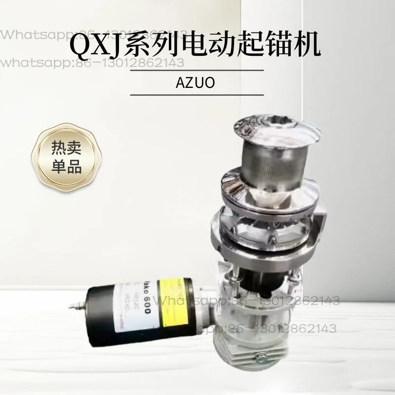 2026high quality Ya-cht ship anchor machine, electric anchor winch, anchor dropping