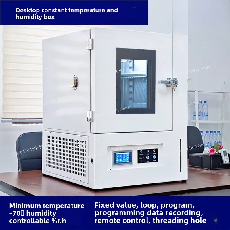 Benchtop Mini Programmable Temperature Humidity Test Chamber, Lightweight Space Saving, Customizable