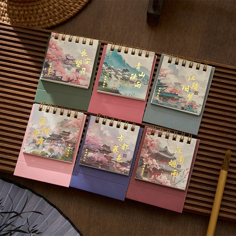 1 pc 2025 Vintage Mini Bronzing Painting Desk Calendar Tabletop Flip Monthly Calendar Student Notepad Schedule Planner Calendar