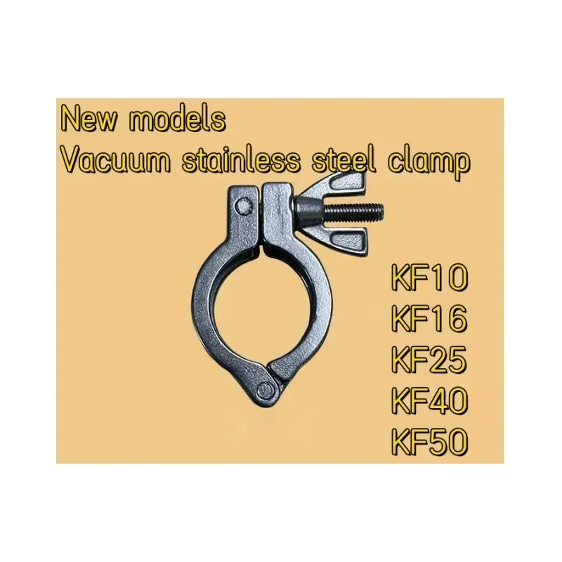 KFclamp KF10,KF16,KF25,KF40,KF50 Tri-clamp fitting Connection Centering Bracket & Fluorine O-Ring,Tri-clamp Vacuum clamp 304SS