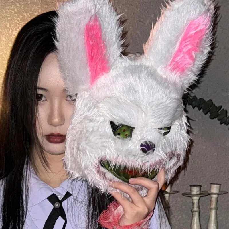 2025 novo halloween coelho sangrento urso de pelúcia máscaras trajes de férias prop purga cosplay realizar traje adulto tendência máscara horrível