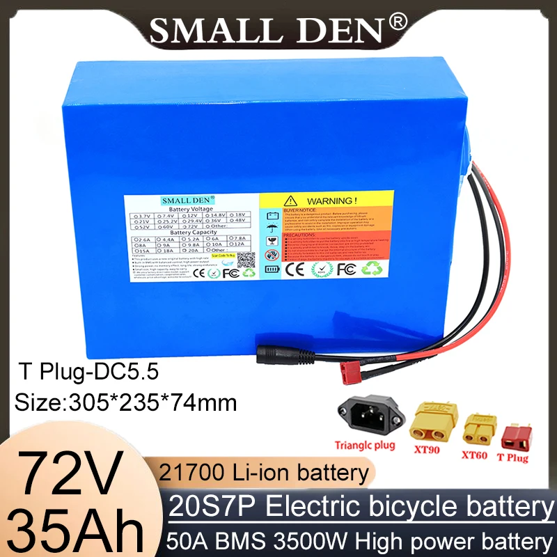 New 21700 72V 35AH 20S7P lithium battery pack 50A built-in BMS 3500W high-power battery rechargeable battery motorcycle car