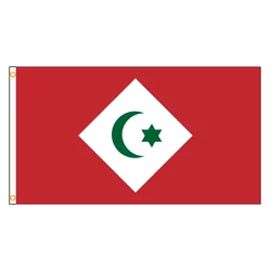 Republic Of The Rif Flag(1921–1926)，60x90cm 90x150cm 120x180cm