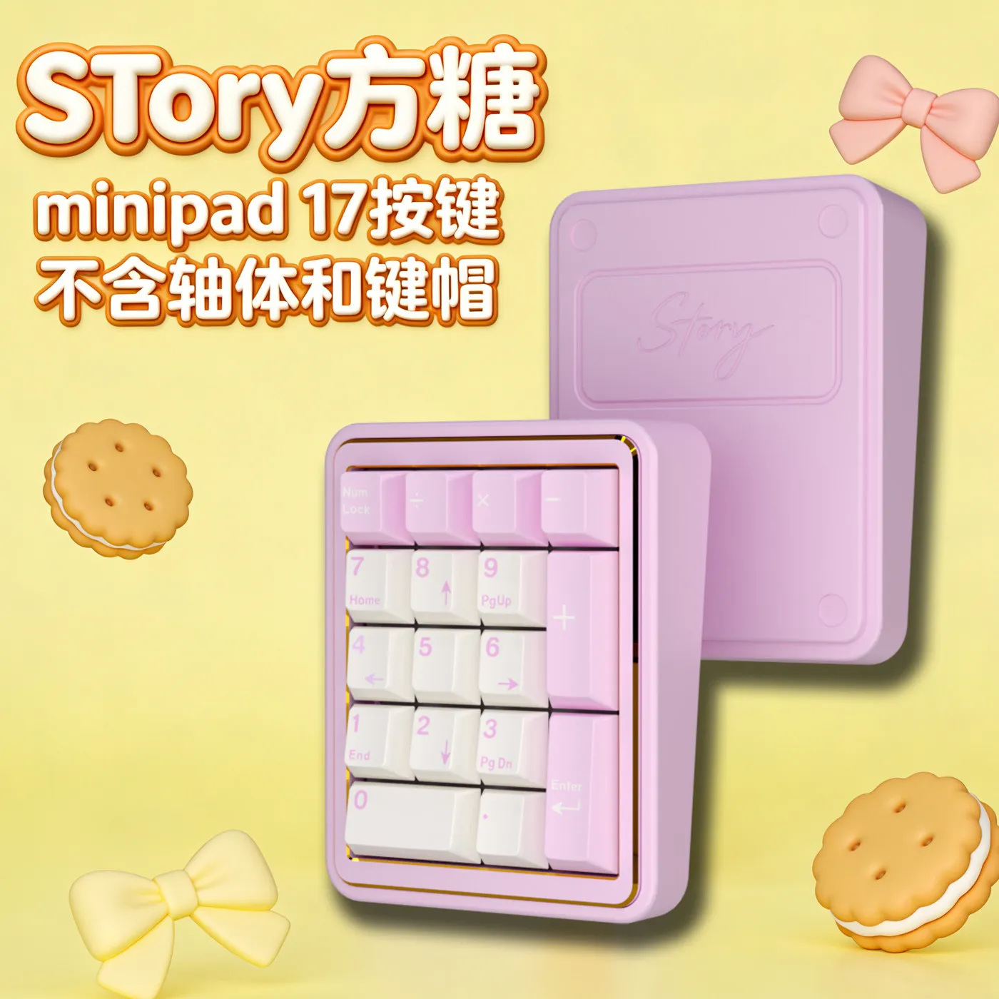 Story Pad Tri-mode Mechanical Keyboard Kit Customized RGB Hot Swap Aluminum Minipad Gasket Structure Mechanical Keyboard Kit