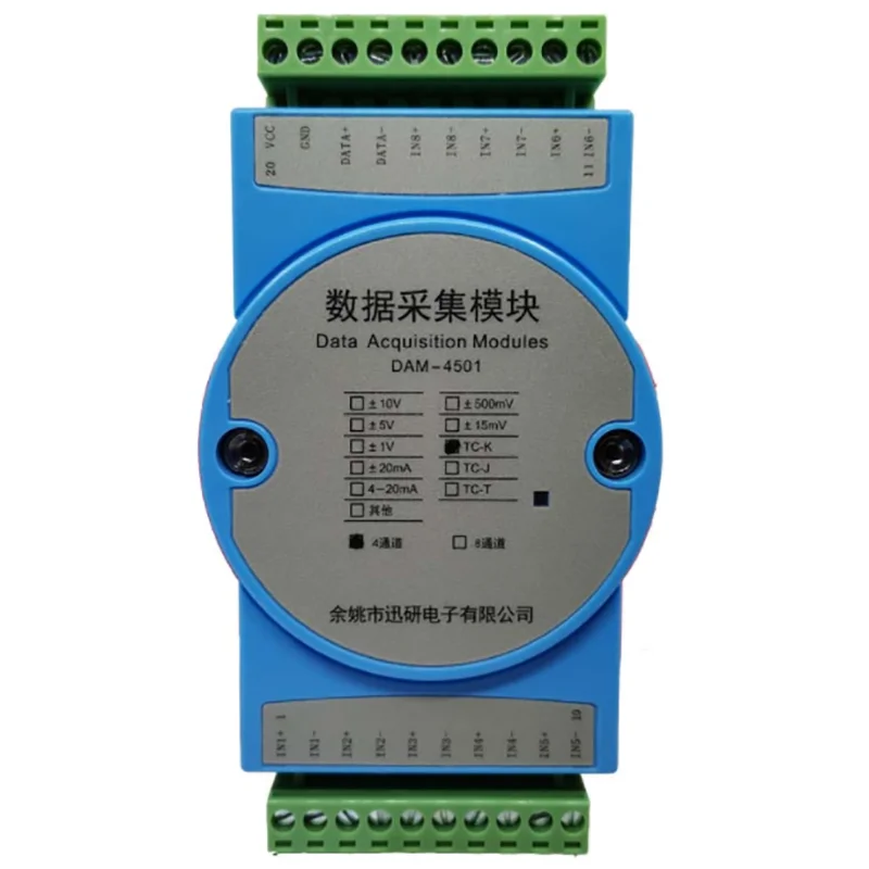 DAM-4501 4-way 8-way K-type thermocouple input temperature acquisition module to RS485MODBUS-RTU isolation transmitter