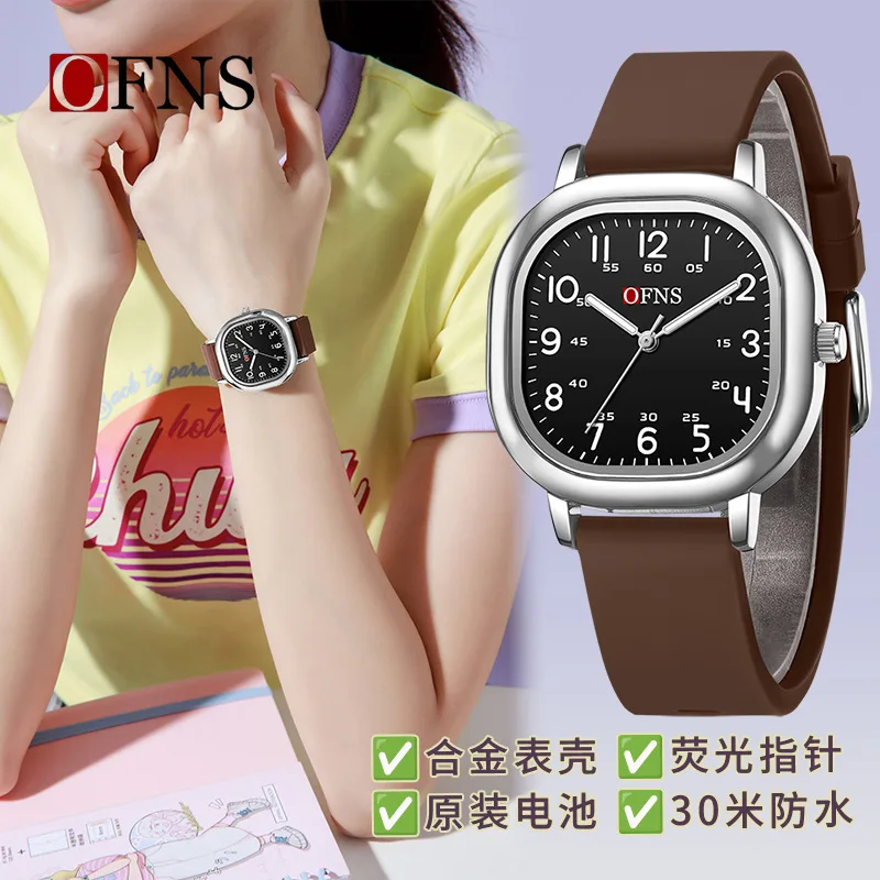 OFNS* square quartz watch luminous waterproof large digital scale test watch learning silent male and female students watch