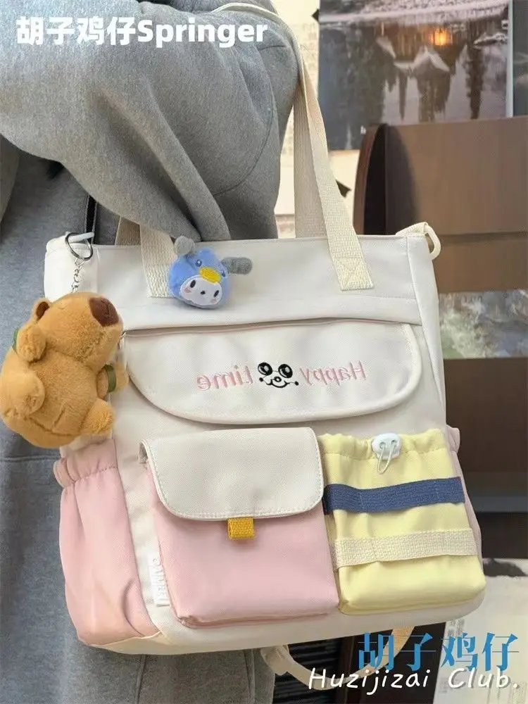 

Japanese Girly Color-Block Tote: Spacious Shoulder Crossbody Bag for School & Commute - All-in-One Study-Ready Carryall