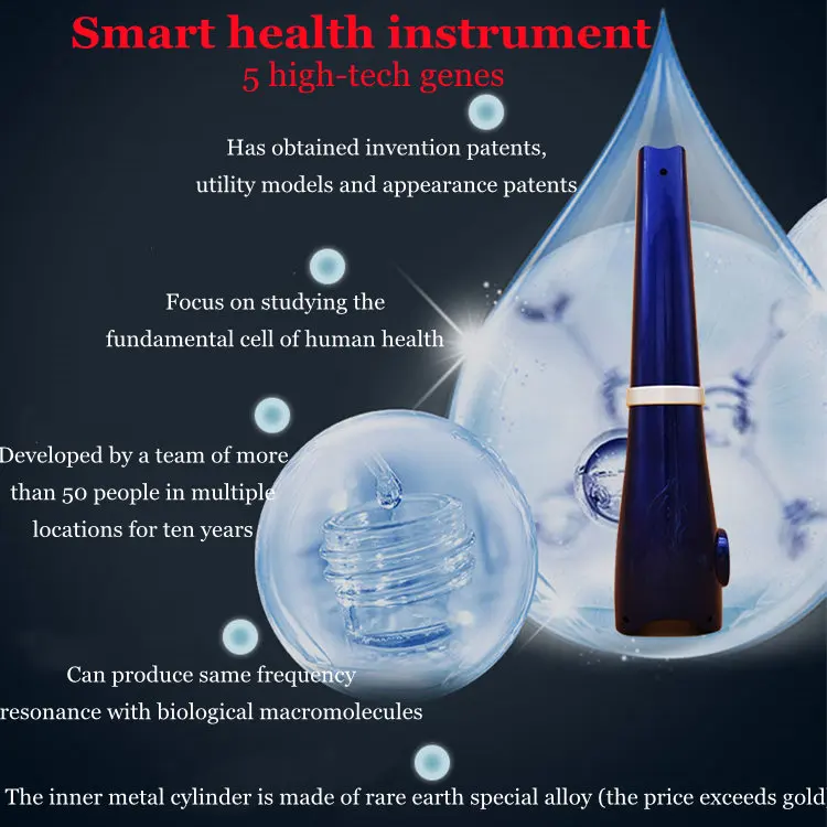 Terahertz Frequency Therapy Device for Stem Cells Terahertz Therapy Roller Guasha Product Device Maternity Iteracare Device