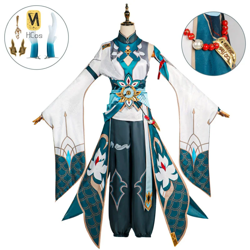 

Honkai：Star Rail DanHeng Cosplay Costume Halloween Party Gorgeous Uniform Accessories Props Complete Set HCos