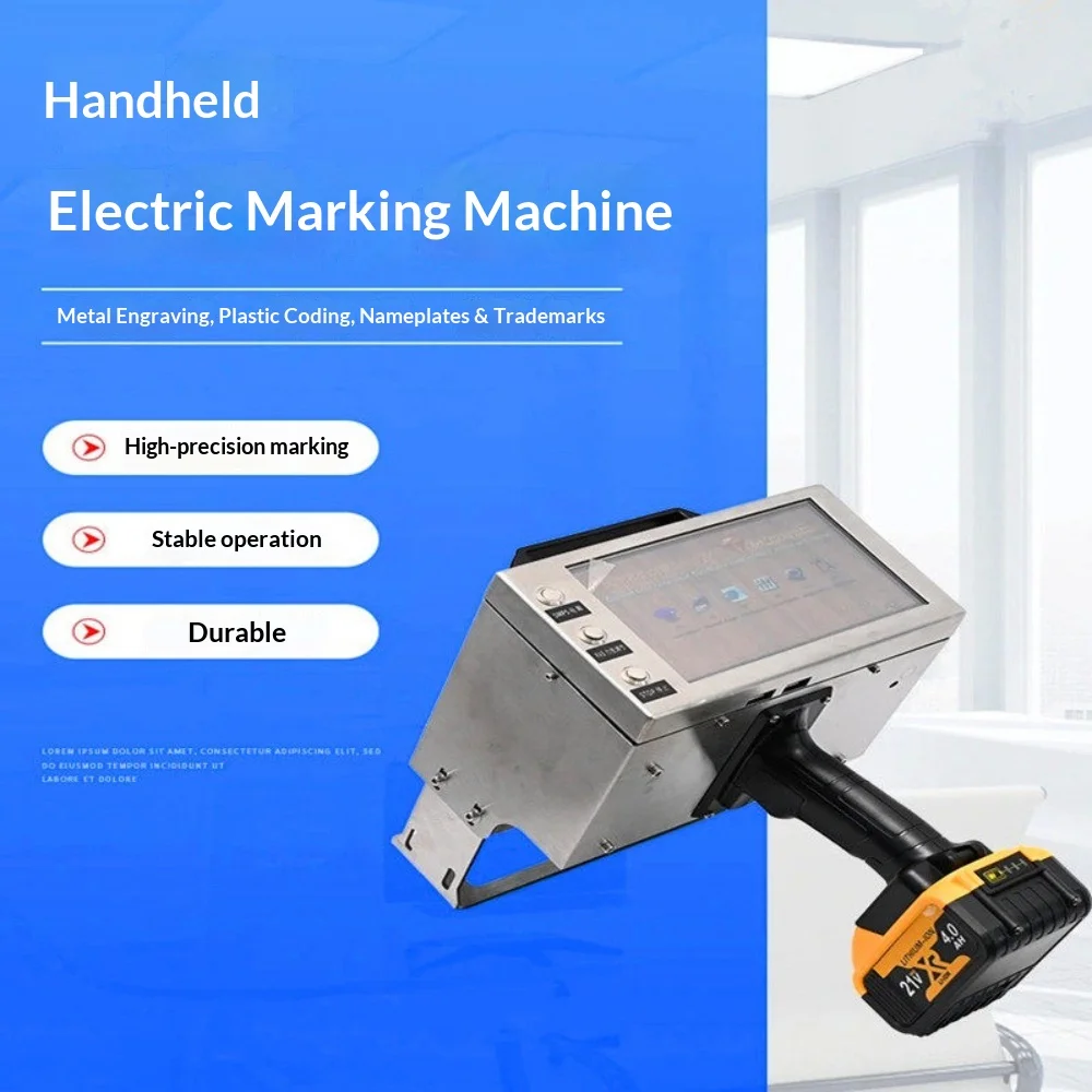 Marking machine, engraving machine, vehicle frame number steel stamping marking machine, metal plate marking machine