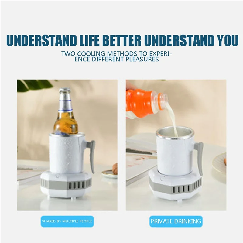 Portable Refrigerator Electric Summer Drink Cooler Kettle Instant Quick Cooling Cup Cold Drink Machine Kettle EU Plug