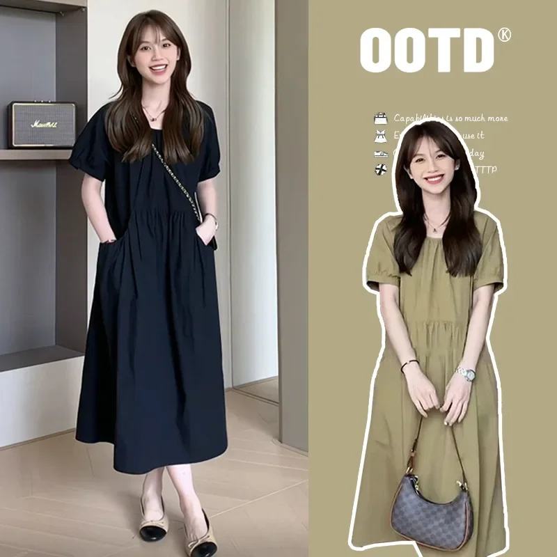 Fashionable Korean Style Loose-Fit Solid Color Medium-Length Summer Dress New Arrival Simple Design Women's Fashion