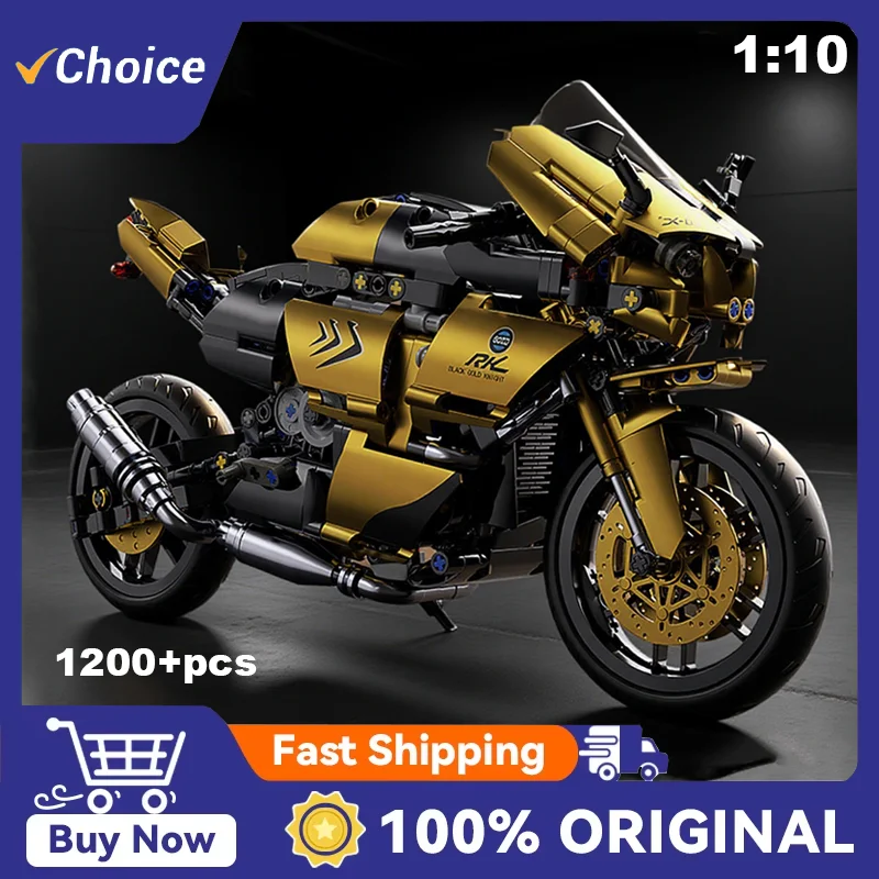 مجموعة مكعبات بناء الدراجات النارية الشهيرة الجديدة مجموعة نماذج الدراجة النارية الفائقة للأطفال ألعاب السباق الفنية هدية للأولاد والبنات لعب الأطفال #1