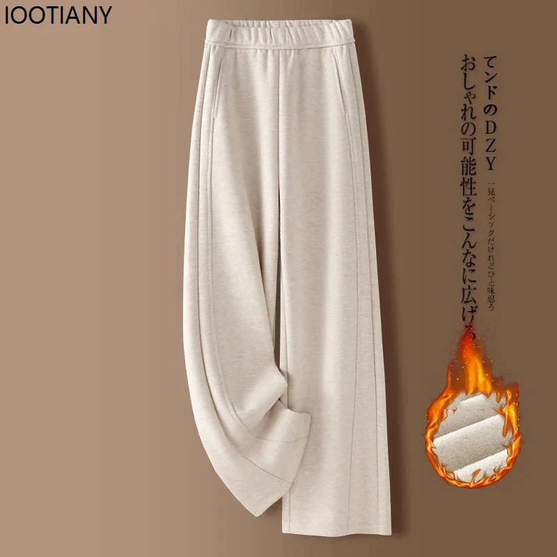 Elegant High Waist Drooping Wide-leg Pants Women Solid Color With Pockets Baggy Straight Trousers Comfortable Soft Casual Pants