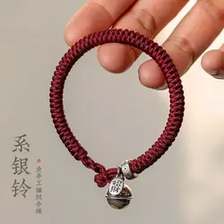 Hand-Woven Diamond Knot Hand Rope Guardian Amulet Foot Silver Bell Red Rope Lucky Bracelets Women's Gift Tibetan-style Jewelry