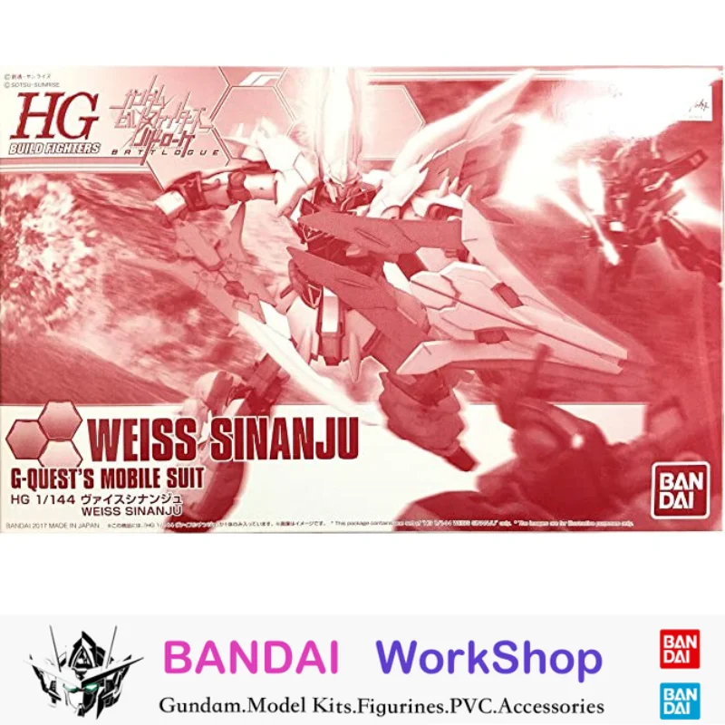 P-Bandai Original 1/144 HGBF Weiss Sinanju Action Figure Assembly Model Kit Collectible Gifts