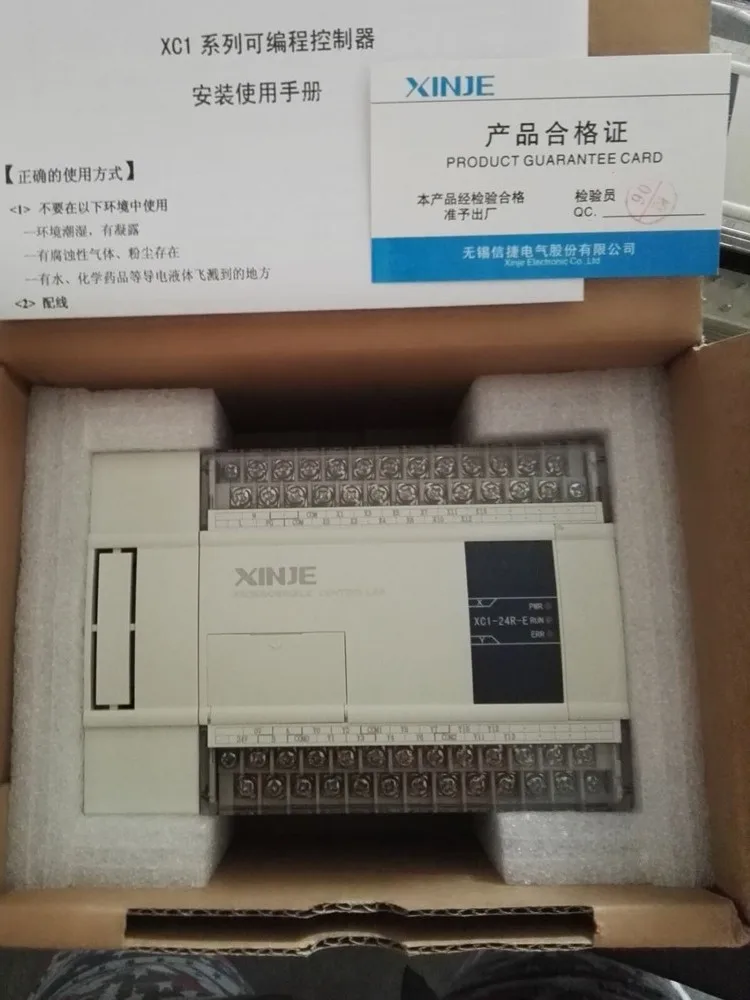 Controlador programable XD2-48RT-E, Transistor de relé Xinjie PLC, salida mixta, XD2-48RT-C