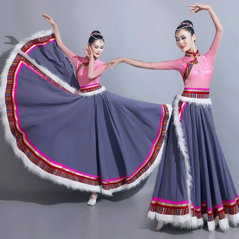 

Chinese Traditional Tibetan Costume Stage Dance Wear National Style Vintage Dress Tibetan Performance Clothing Practice Clothes