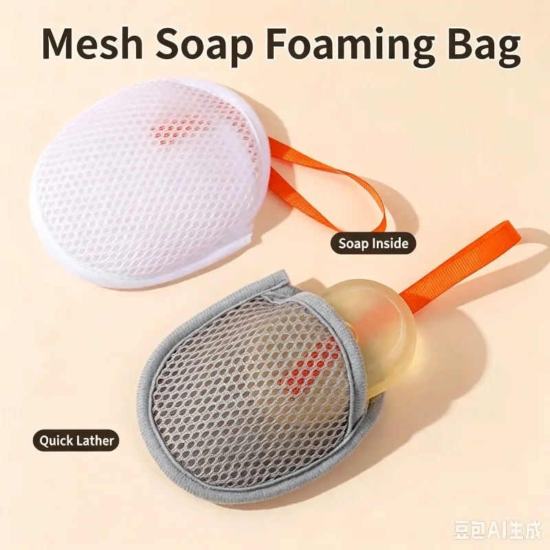 1/3/5 Peças Saco de Espuma para Sabonete Dupla Face, Tipo Bolha, para Banho e Limpeza Facial