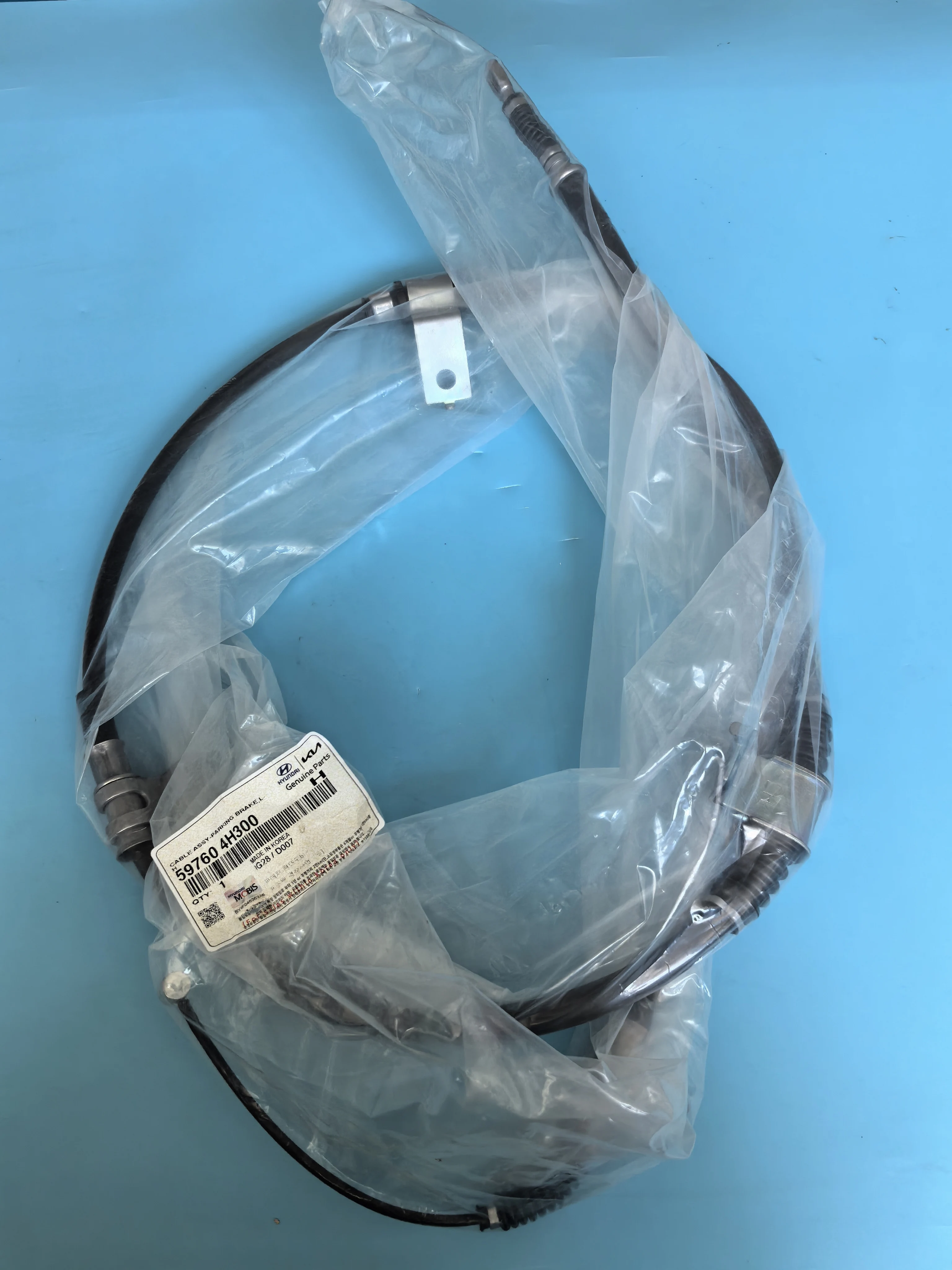 

Parking Brake Cable Assy LH 597604H300 RH 597704H300 For Hyundai H1