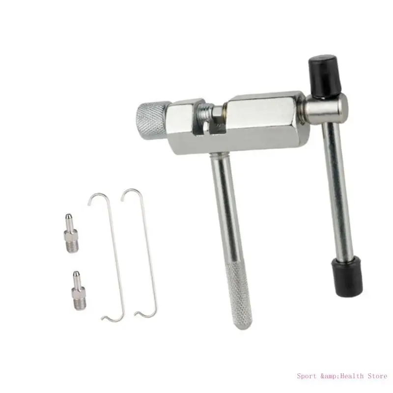 자전거 체인 차단기 스플리터 절단기 유니버스 자전거 체인 스퀴즈 리무버